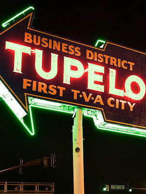 city of tupelo