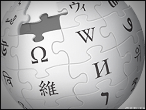 Wikimedia Expands On Wikipedia's Thoughts Concerning SOPA